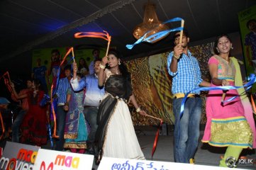 Bham Bolenath Movie Audio Launch